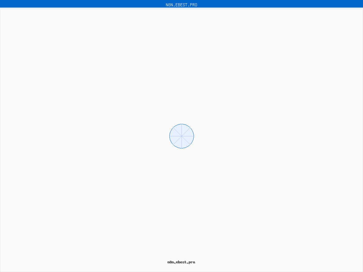 Vignette de https://n8n.ebest.pro